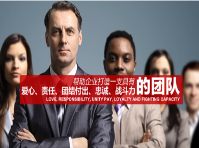 疏附要账公司